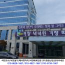 부산 기장군청 화장실 칸막이 밤라이트 석면철거 공사 현장 이미지