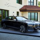 보잉카서비스 이미지