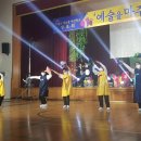 이월초등학교 이미지