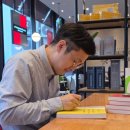 [후기] 아론의책님을 만난 건 운명이었다!/ 아론의책님 &#39;에세이 글쓰기 1기&#39;를 마무리할 즈음~