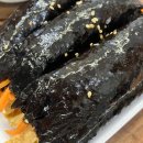 대림 떡방앗간 이미지