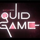 &#39;오징어 게임&#39; 시즌 3, 기독교적 상징으로 풀어낸 메시지 이미지