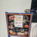 오은오은디저트