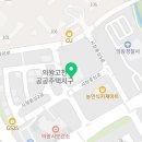 시청중심로 네이버블로그