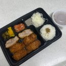 백돈 식사점