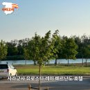 유로호텔 | [스페인 사라고사 여행] 유로스타 레이 페르난도 Eurostars Rey Fernando 호텔 4성급 숙소 후기