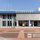 안산어촌민속박물관 이미지