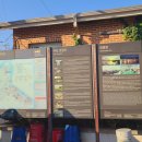 대명항_어판장화장실 이미지