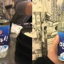 한라산 플러스 이미지