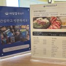 오리발노래연습장 네이버블로그