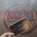 반석동로(유성-53) 이미지