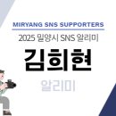 삼문중앙로6길 네이버블로그
