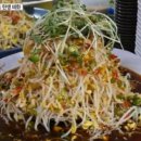 주문 민박 이미지