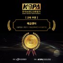 해금(입문) 이미지