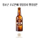 김영화 행정사 사무소 이미지