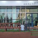 양덕동212 이미지