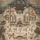 문경종합광고 이미지