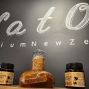 1642 | 뉴질랜드면세점직배송 뉴질랜드1642 마누카 꿀 배송 후기