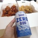 치킨플러스 이미지