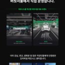 대왕판교로644번길 이미지