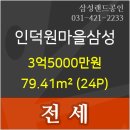 포일그린치과의원 이미지