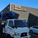 유정모터스 이미지