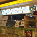 제이케이푸드 이미지