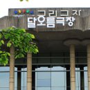 힐링 와인교실 이미지