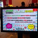 홈플러스 계룡점 | [충남 계룡] 불맛 가득 🔥이춘봉 인생치킨 계룡점 숯불문어바베큐 솔직 후기｜회식장소 추천