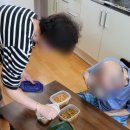 부모사랑요양센터 옆 이미지