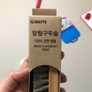 가온쿼츠