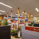 그곳에가면통나무닭갈비