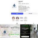 브릿지스타 | 결혼식 가성비 DVD 스냅스타 계약 후기 추천인 코드O 추가 페이백 5천원O