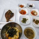 덕유산산채비빔밥 이미지
