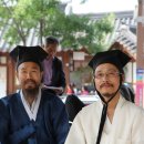 지리산운봉공안서당