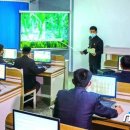 어룡농장 뉴스1