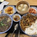 샤오바오우육면 스타필드고양점