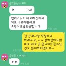<엄마 쓰리고(3go)프로젝트> 마무리 셀프후기! (ft. 엄마들의 자존감,자기사랑을 위한)