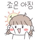거제도굴집 이미지