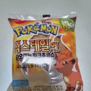 GS25(염창세빛) 이미지