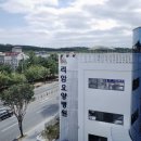 좋은이웃요양병원 이미지