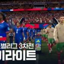 아이티25