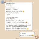 연진플라워