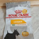 영도펫마트 이미지