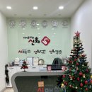 운암고교 앞 | 대구 칠곡3지구 성적이 증명하는 시매쓰 신화수학전문학원 상담 후기