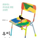 안녕김밥 - 구로구 항동로 42 | 안녕김밥