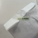 파리바게뜨 영통힐스테이트점 이미지