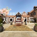 우리동네여행사