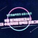 청솔환경(주) 이미지
