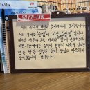 우나기대정 이미지